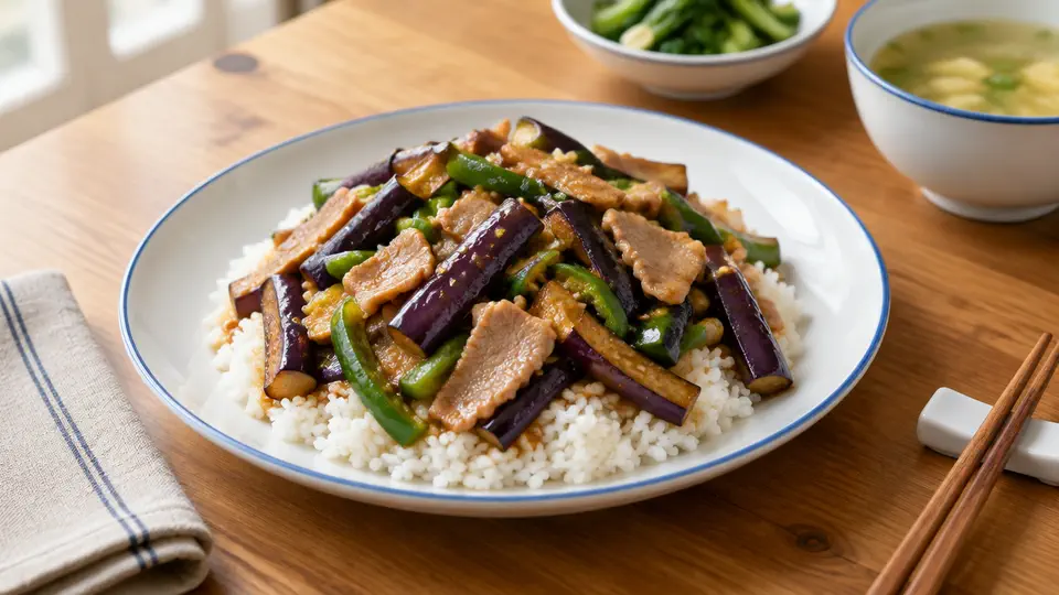 茄子青椒炒肉片飯